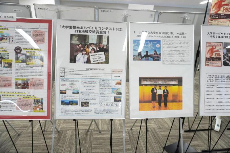 PBL企画ギャラリー展示2