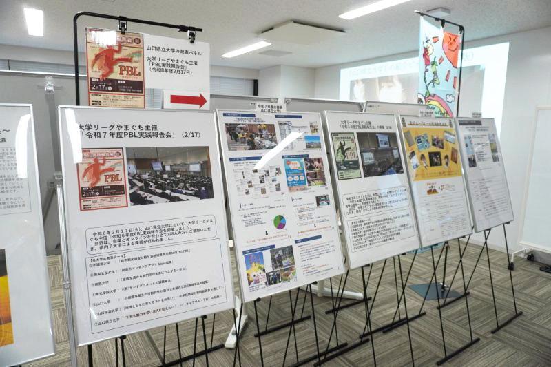PBL企画ギャラリー展示5