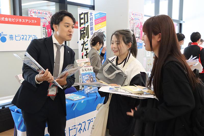 フリバ・フェアBの様子1