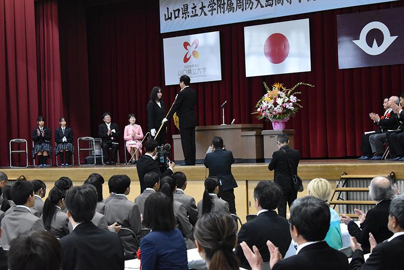 開校式・入学式の様子2