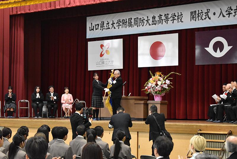 開校式・入学式の様子4