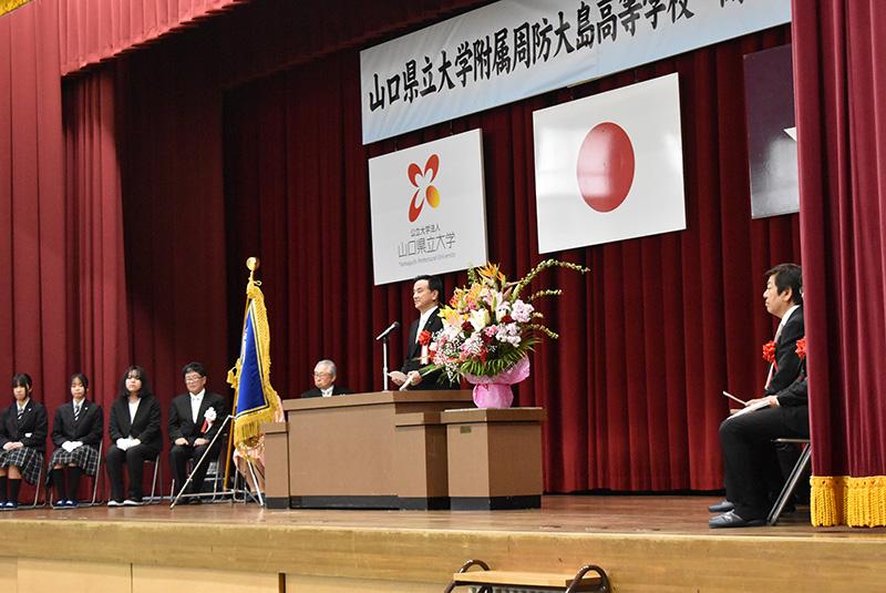 開校式・入学式の様子3