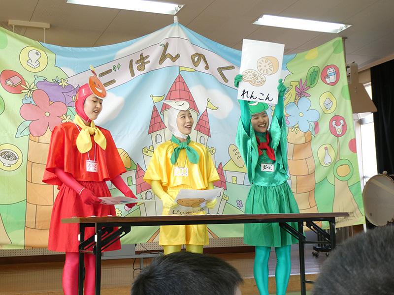 食育戦隊ゴハンジャーの様子3