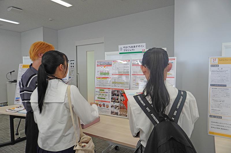 「県大見本市」の様子6
