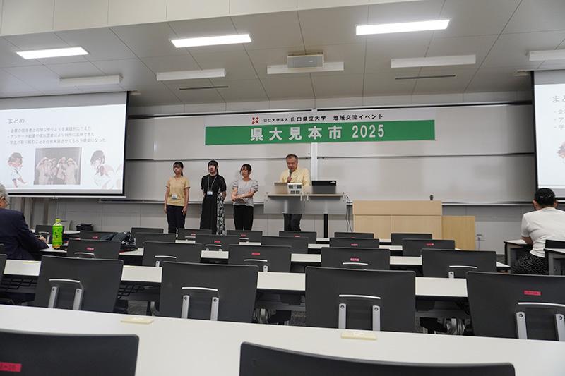 「県大見本市」の様子1