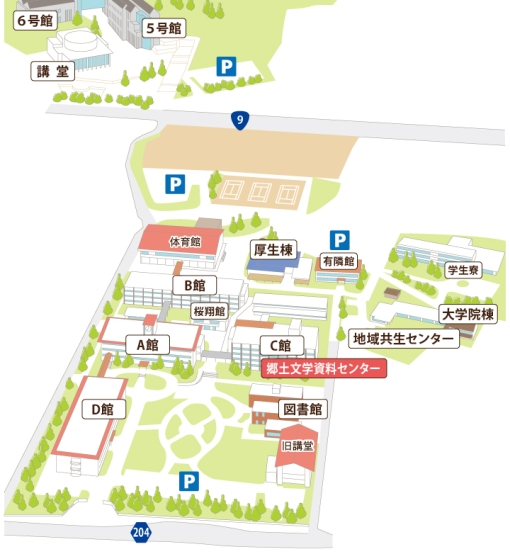 郷土文学資料センター利用案内 郷土文学資料センター 図書館 公立大学法人 山口県立大学 Yamaguchi Prefectural University 郷土文学資料センター利用案内 郷土文学資料センター 図書館 公立大学法人 山口県立大学 Yamaguchi Prefectural University