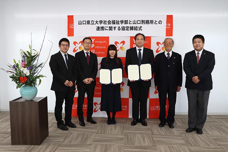 協定締結式の様子3