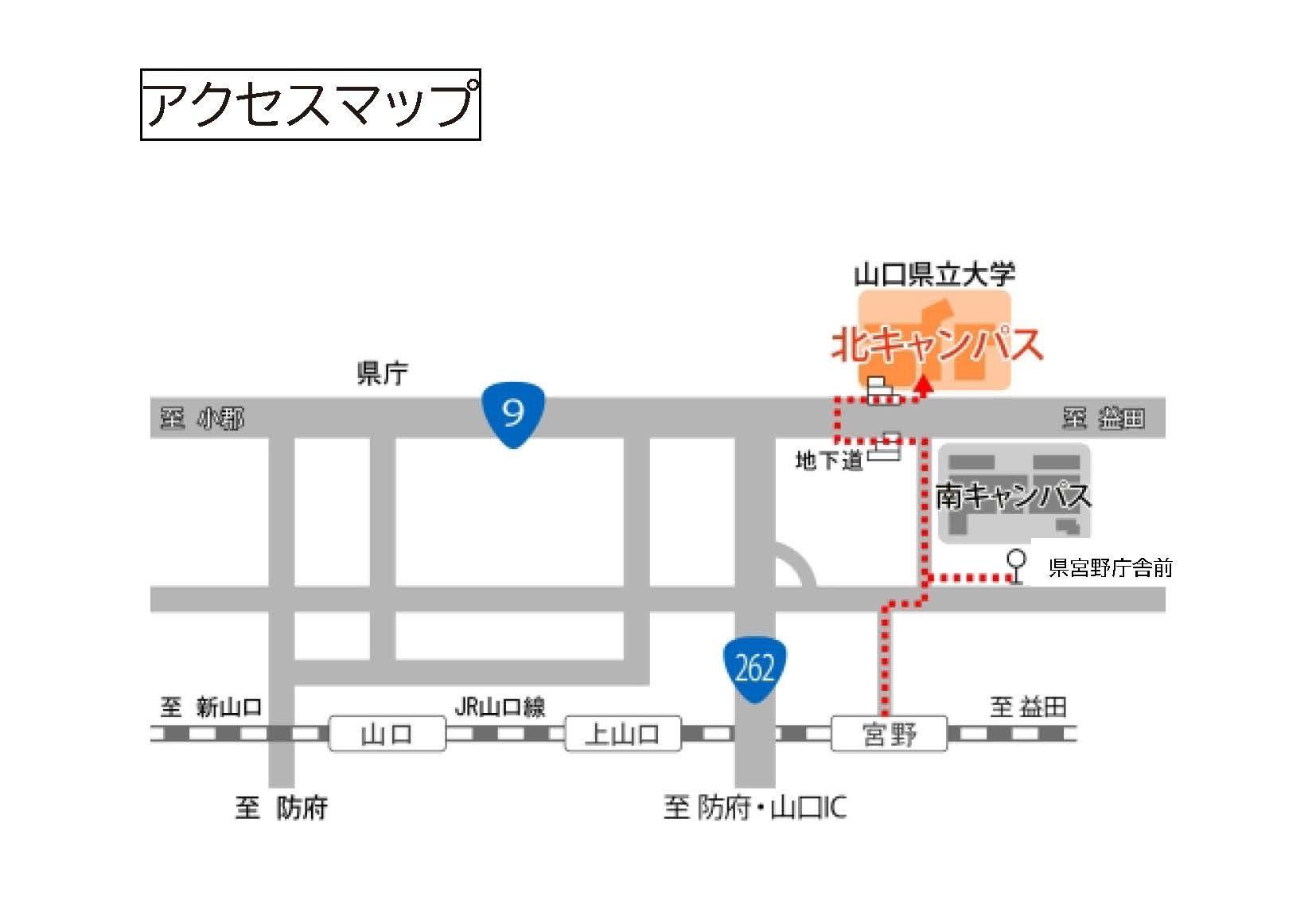 アクセスマップ