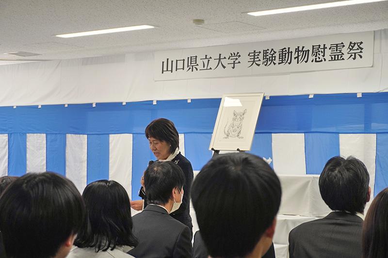 令和7年度 山口県立大学実験動物慰霊祭の様子1