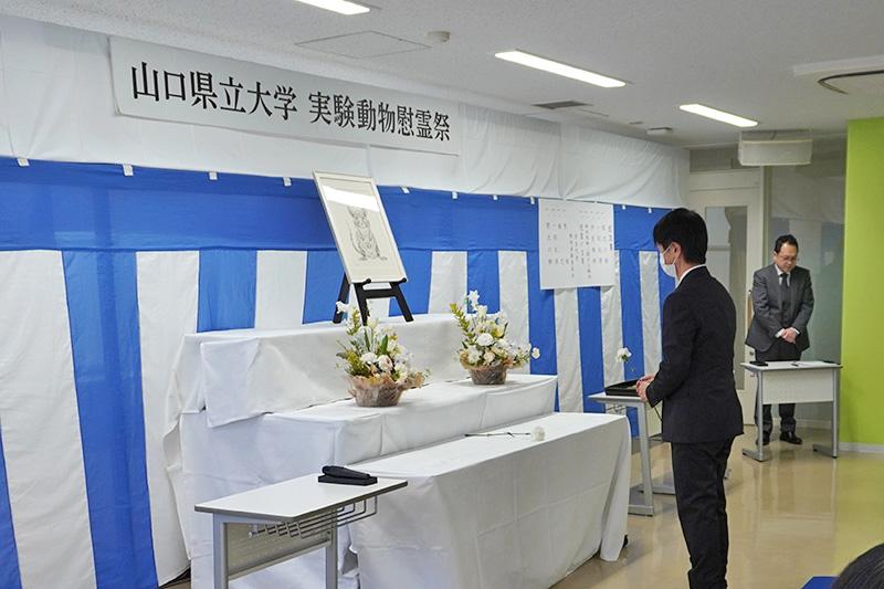 令和7年度 山口県立大学実験動物慰霊祭の様子4