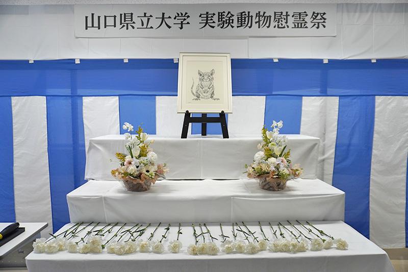令和7年度 山口県立大学実験動物慰霊祭の様子5