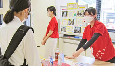 山口県立大学の学部オープンキャンパス学科企画