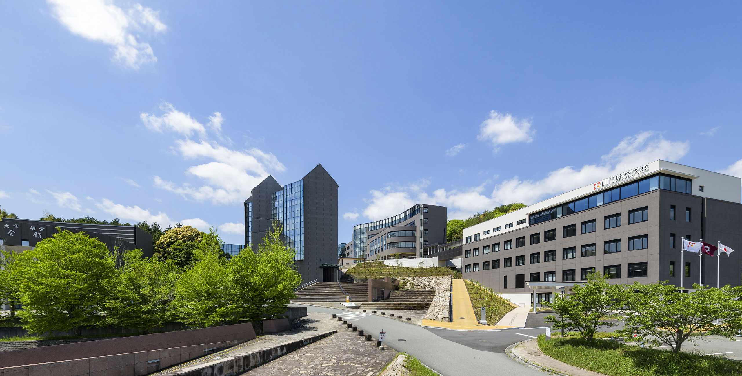 メインイメージ