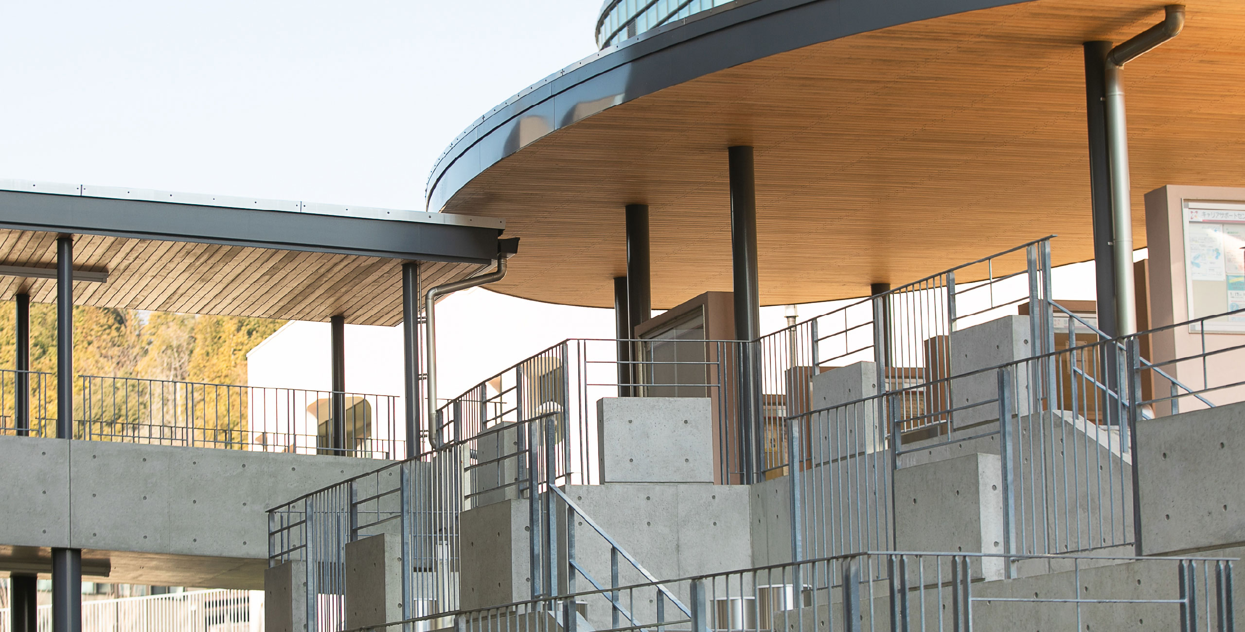 メインイメージ