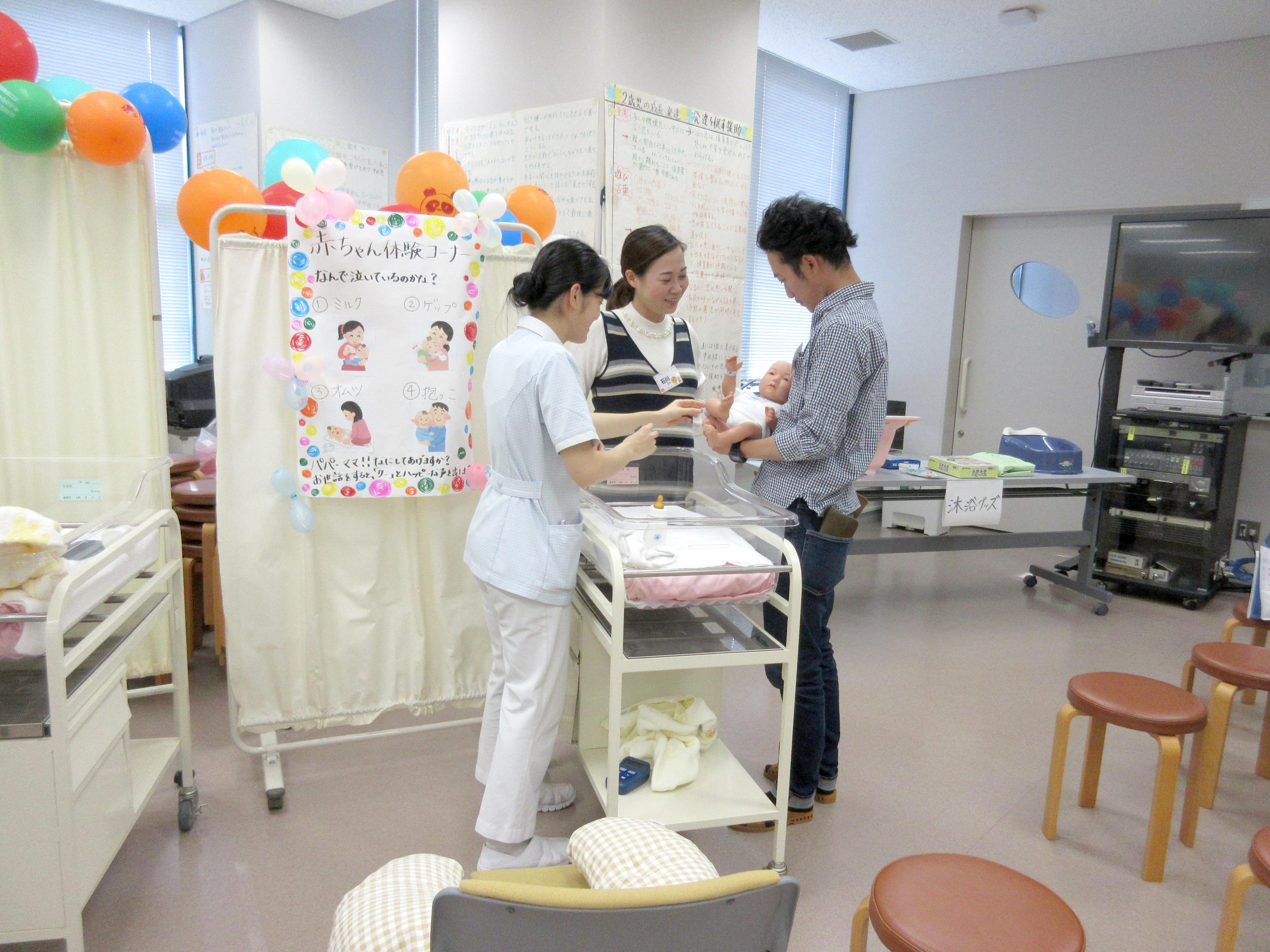 山口県立大学 助産学専攻科 過去問 令和2年度
