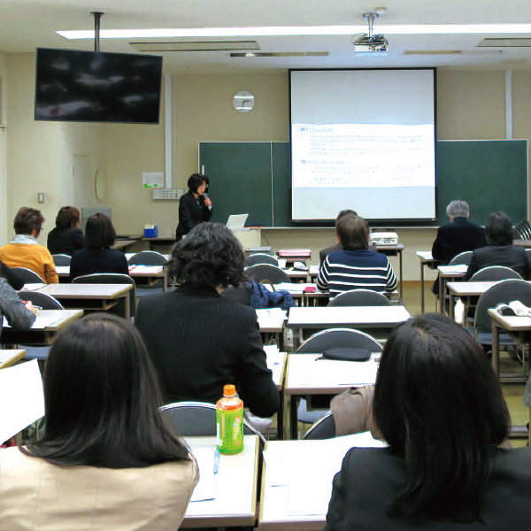 国際文化学研究会