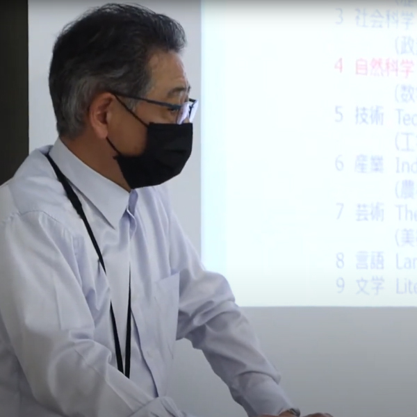 国際文化学研究科の教員紹介