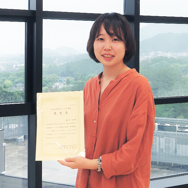 国際文化学研究科の3つの方針