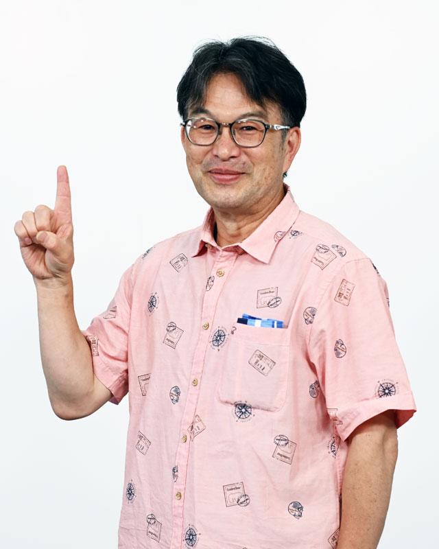 岩中教授の写真