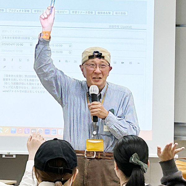 文化創造学科の教員紹介