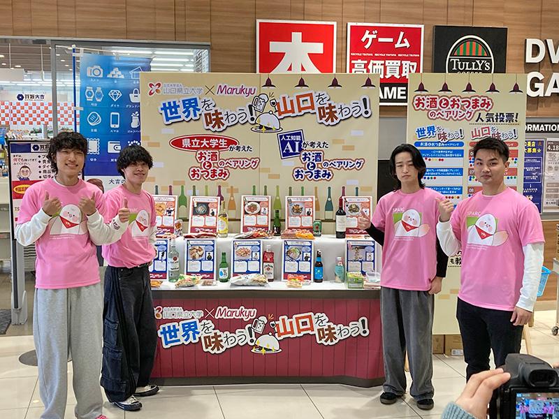 AI・若者・消費者のアイデアを比較する:スーパーマーケットの売り場戦略