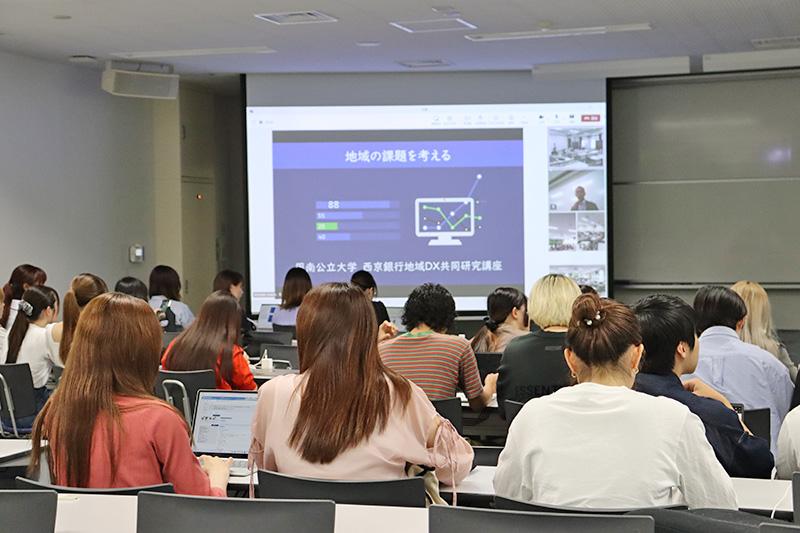 地域学/国際文化実践論