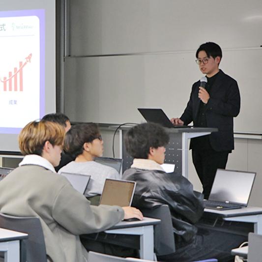 情報社会学科の企業等との連携