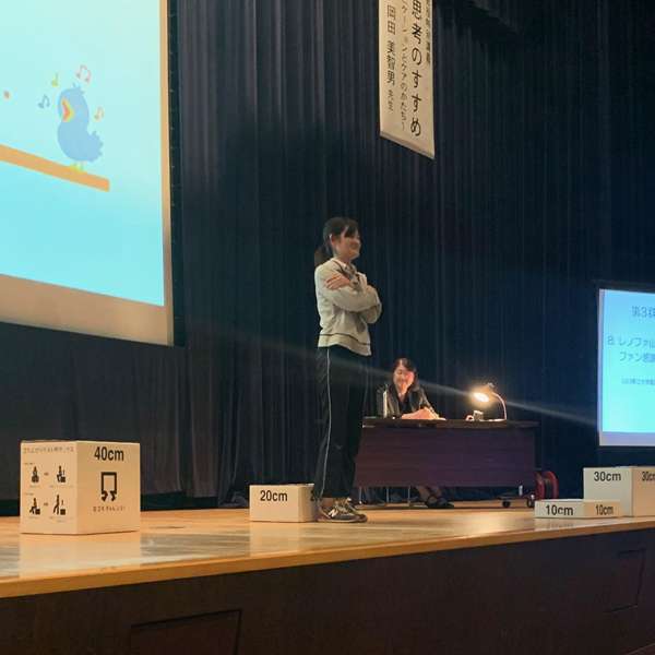 山口看護学会