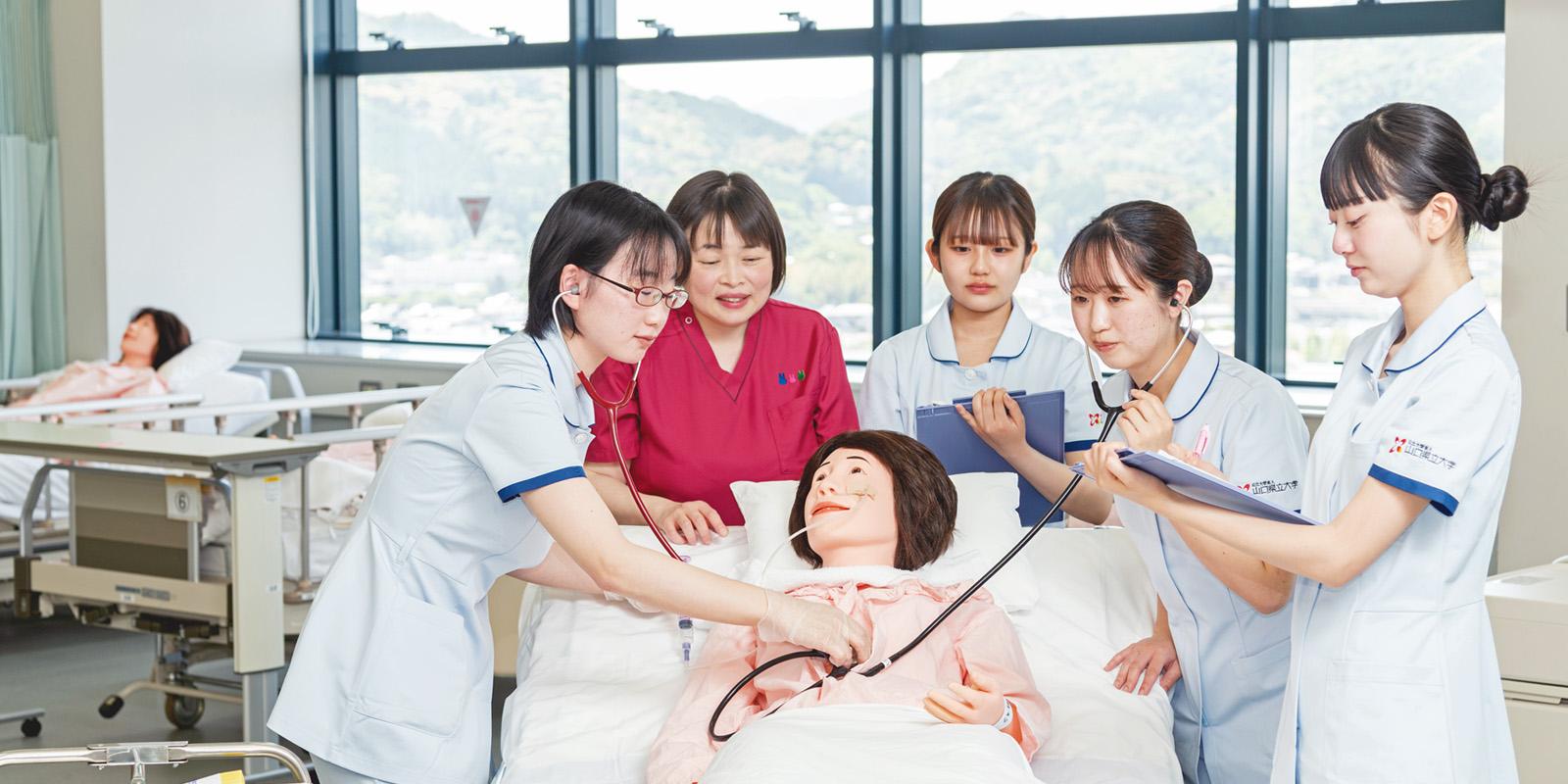 看護栄養学部看護学科