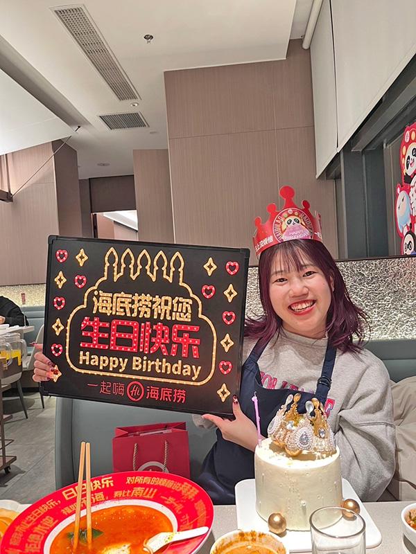 海底撈火鍋で盛大な祝賀会