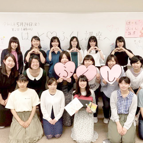 社会福祉学科の授業の様子