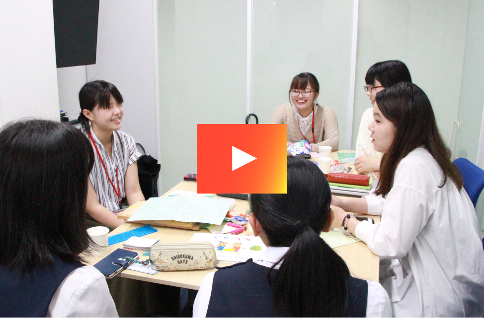 大学院の紹介